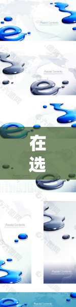 在选择手机翻墙软件时,以下是根据您的需求和考虑因素的建议 在选择手机翻墙软件时,以下是根据您的需求和考虑因素的建议