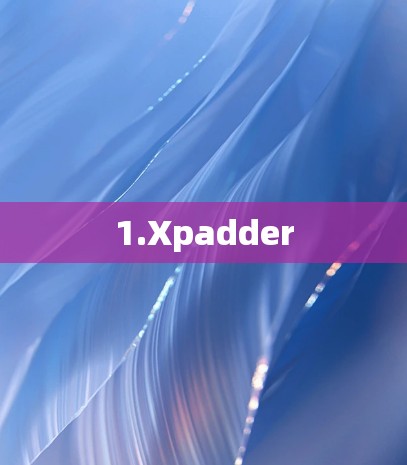 1.Xpadder 1.Xpadder