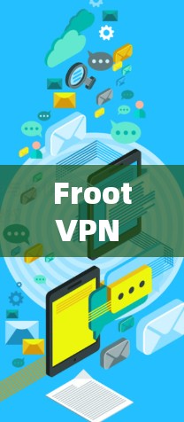 FrootVPN 提供了多功能和高性能的网络服务,包括机场节点和高速线路,这些服务适用于多种用户需求。以下是对FrootVPN机场节点和高速线路的详细分析 FrootVPN 提供了多功能和高性能的网络服务,包括机场节点和高速线路,这些服务适用于多种用户需求。以下是对FrootVPN机场节点和高速线路的详细分析